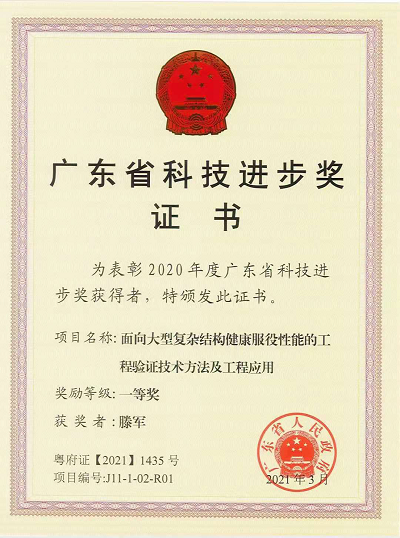 1621582426380069848.png 图片2.png